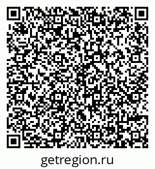 79069025006