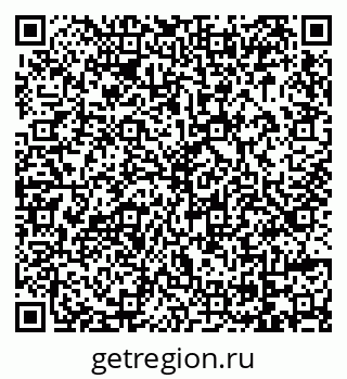 79069025010