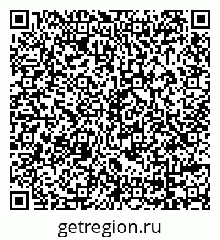 79069025011