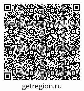 79069025018