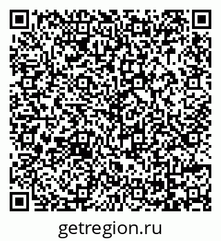 79069025020