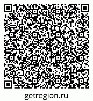 79069025032