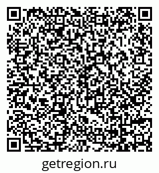 79069025057