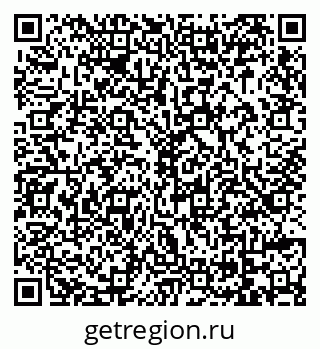 79069025070