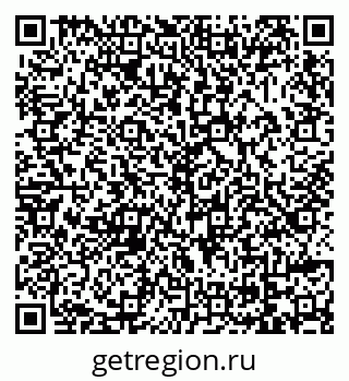 79069025075