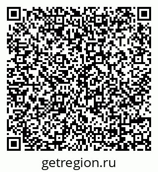 79069025076