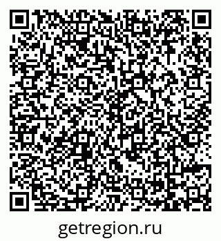 79069025088