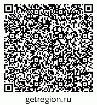 79069025112