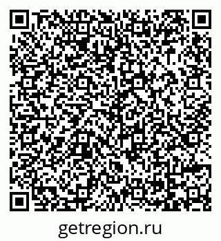 79069025120