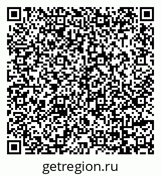 79069025122