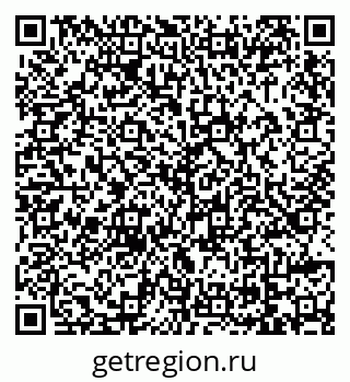 79069025134