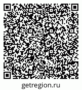 79069025137