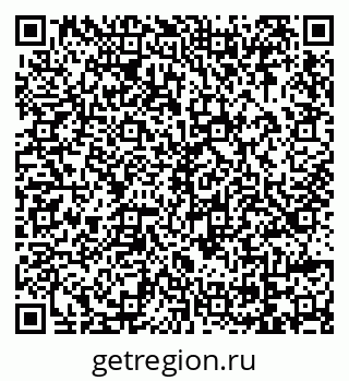 79069025138