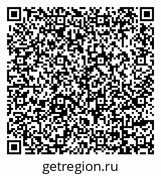 79069025139