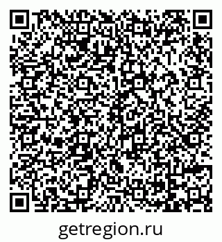 79069025143