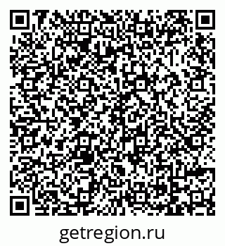 79069025145