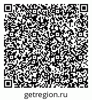 79069025170