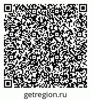 79069025172