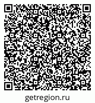 79069025185