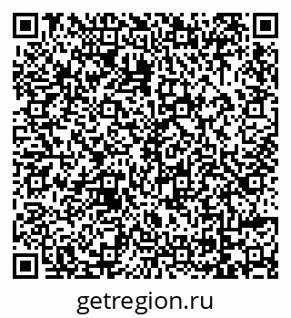 79069025189