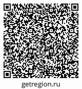 79069025192