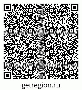 79069025195