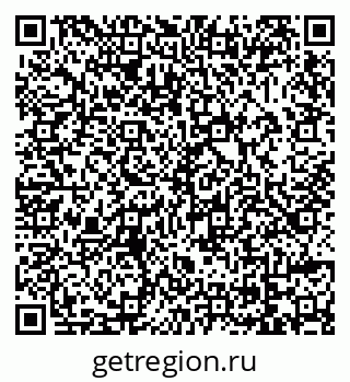 79069025865