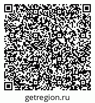 79069025873