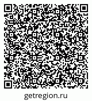 79069025900