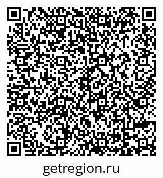 79069025981