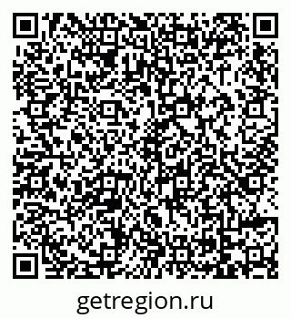 79069025984