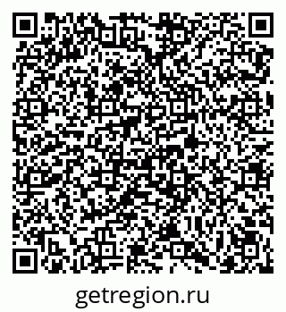 79069026000
