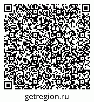 79069026001