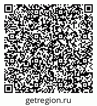 79069026004