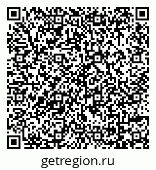79069026049