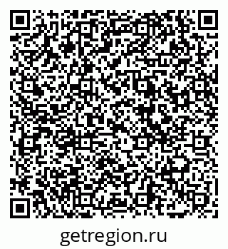 79069026140