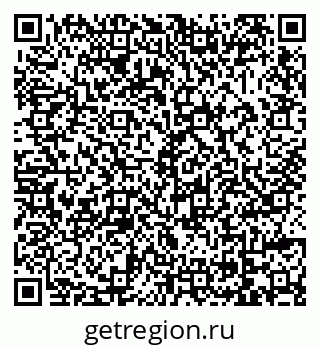 79069026175