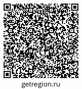 79069026238