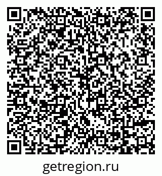 79069026243