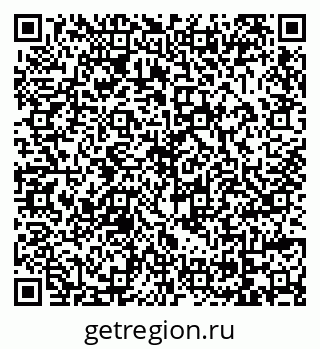 79069026273