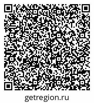79069026732
