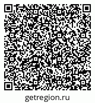 79069026739