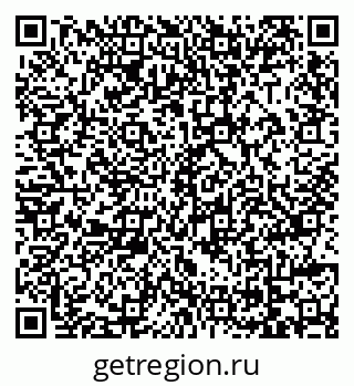 79069027076