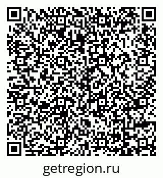 79069027097