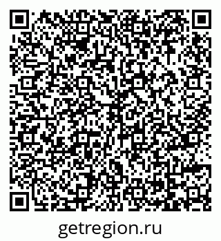 79069027138