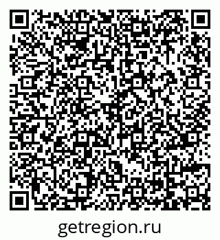 79069027139