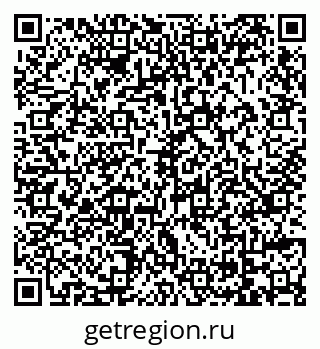 79069027143