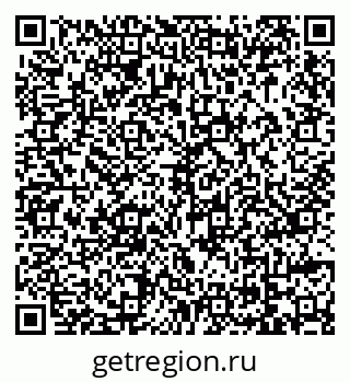 79069027170
