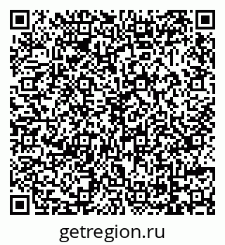 79069027245