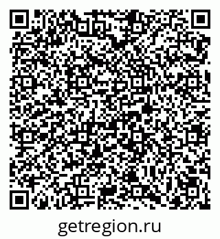 79069027256